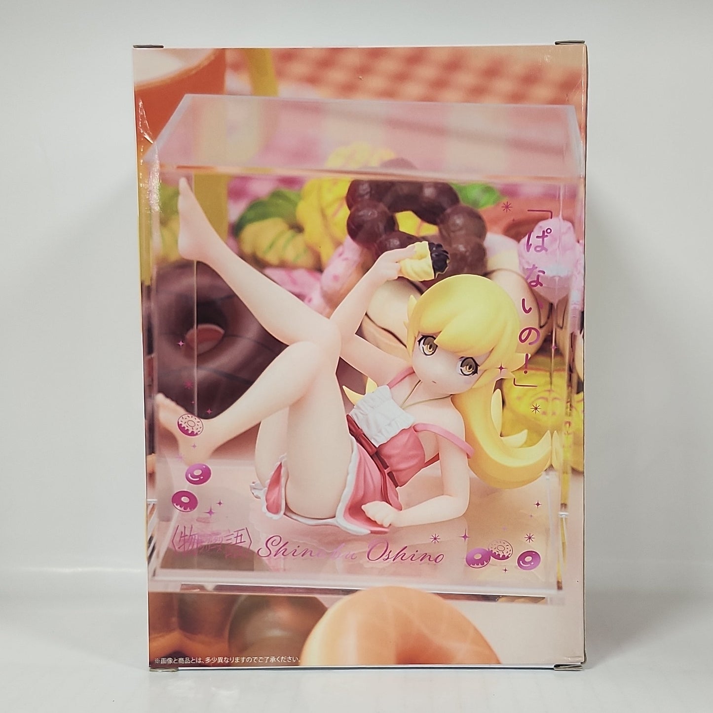 Monogatari Series Shinobu Oshino FuRyu Cube Figure – Sweet Dessert Ver.