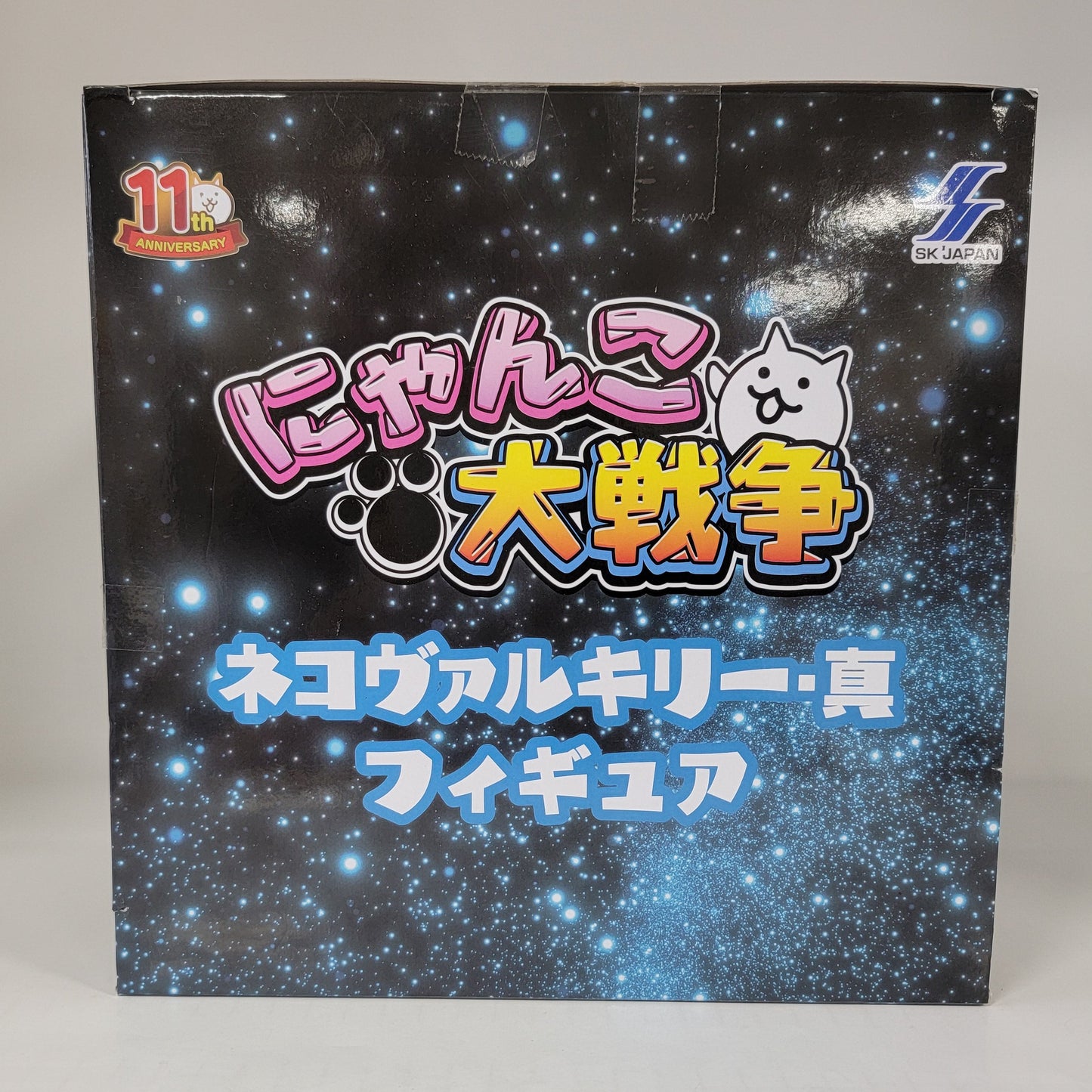 The Battle Cats Neko Valkyrie Shin Figure – SK Japan Angel Warrior Collectible