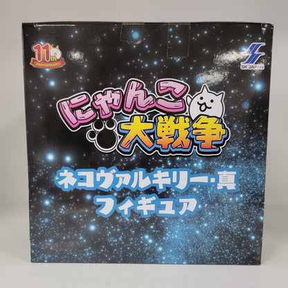 The Battle Cats Neko Valkyrie Shin Figure – SK Japan Angel Warrior Collectible