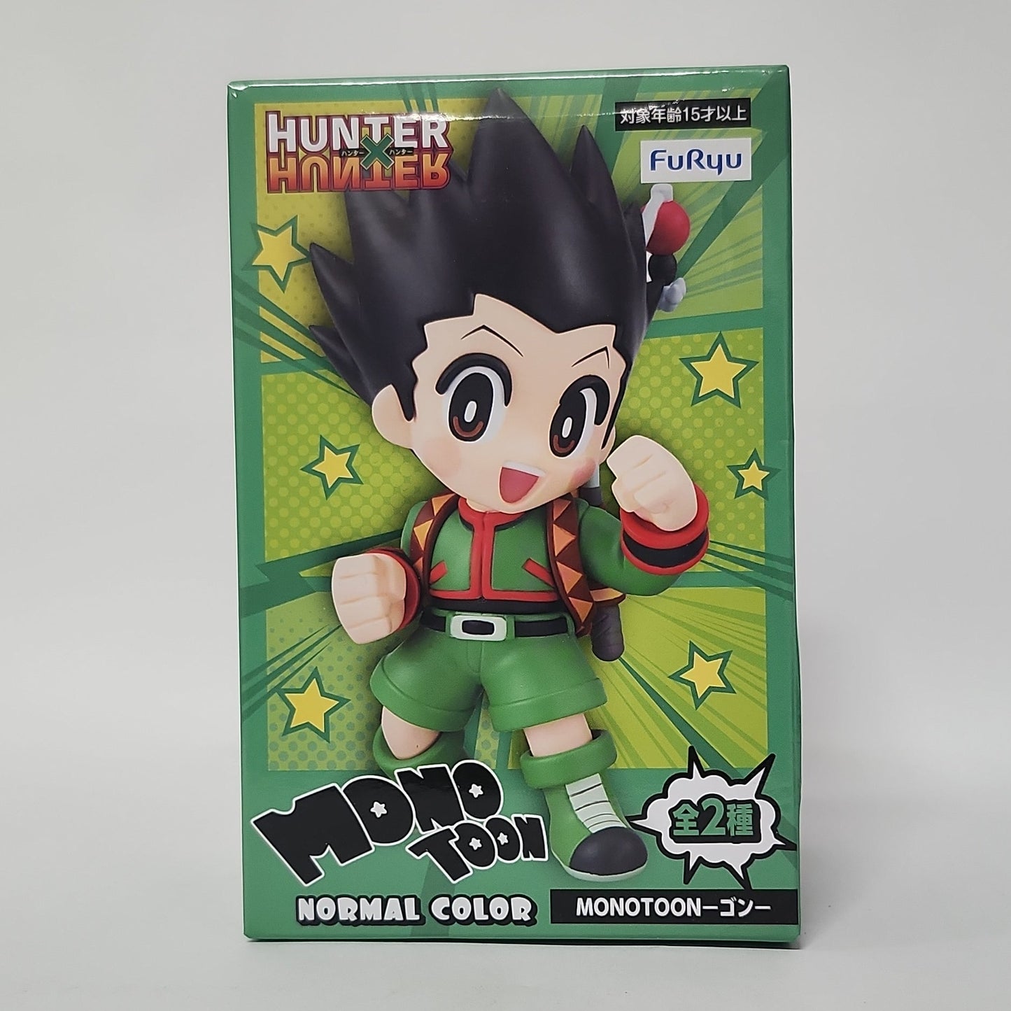 Hunter × Hunter – Gon Freecss MONO TOON Figure (Normal Color)