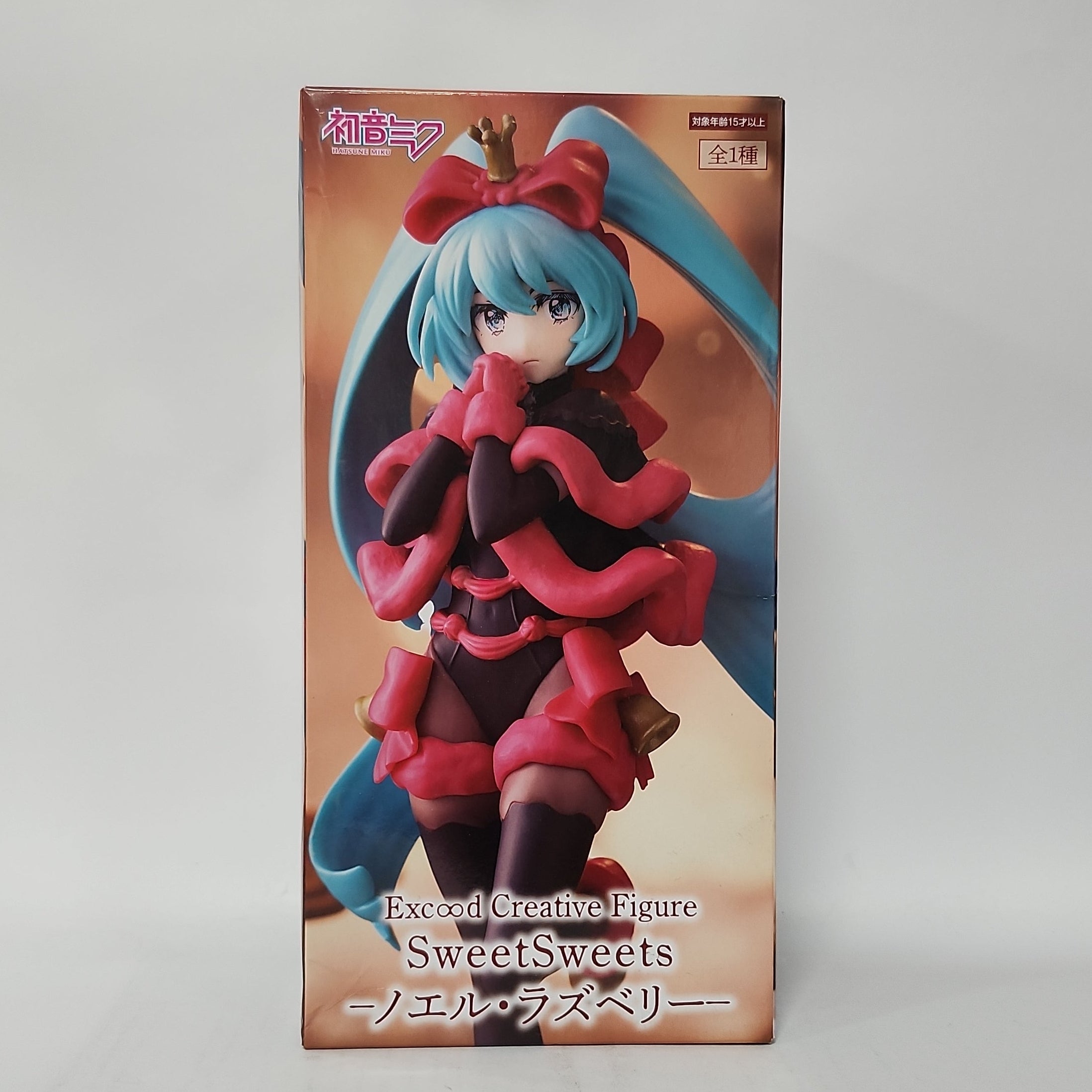 Hatsune Miku – Noel Raspberry SweetSweets Figure – Anime Zakka