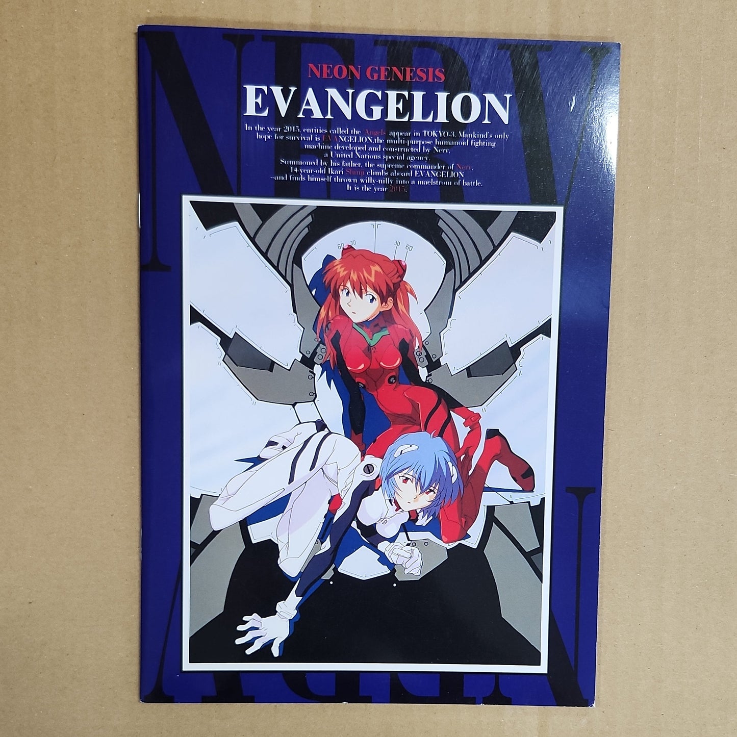 Neon Genesis Evangelion – NERV Character Notebook