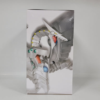 Yu-Gi-Oh! GX – Cyber End Dragon Monsters LEGION Figure