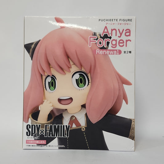 SPY×FAMILY – Anya Forger Puchieete Figure (Renewal Ver.)