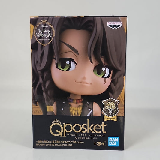 Disney Twisted-Wonderland Q posket Petit – Leona Kingscholar Mini Figure