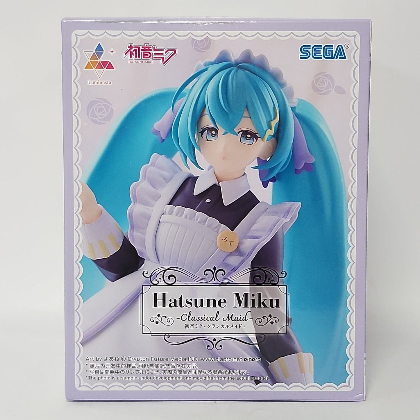 Hatsune Miku – Classical Maid Luminasta Figure