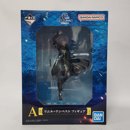That Time I Got Reincarnated as a Slime – Rimuru Tempest Figure