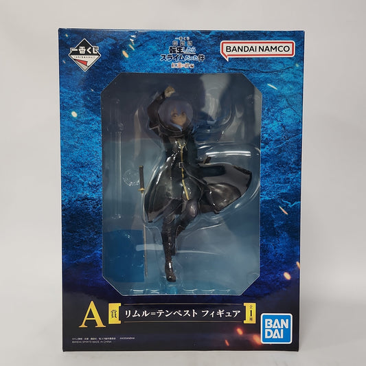 That Time I Got Reincarnated as a Slime – Rimuru Tempest Figure