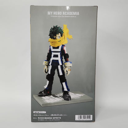 My Hero Academia – Izuku Midoriya 7th Season Figure