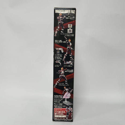 Kamen Rider 555 (Faiz) – Masked Rider Faiz Figure-rise 6 Model Kit Figure