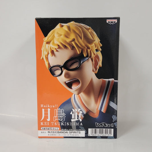 Haikyuu - Kei Tsukishima Figure