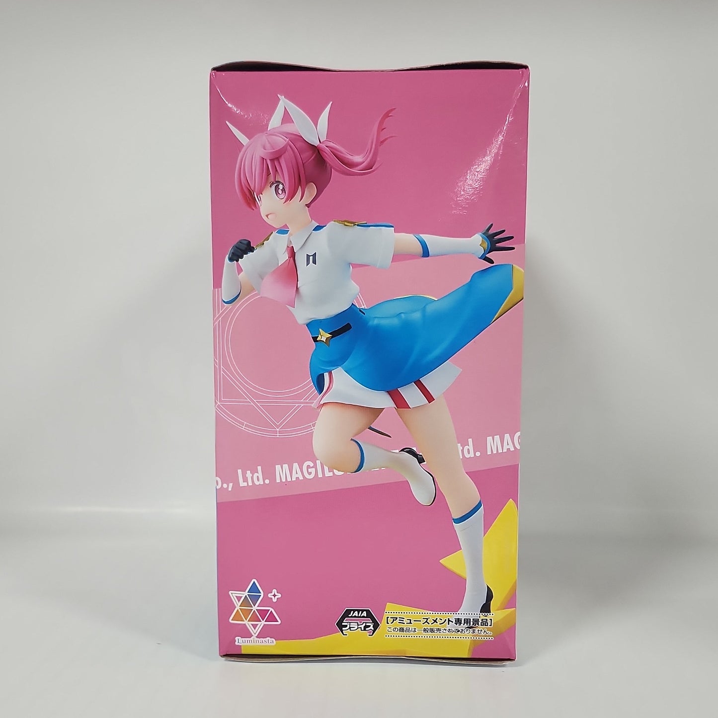 Magilumiere Magical Girls Inc. Kana Sakuragi Luminasta Figure