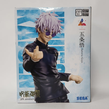 Jujutsu Kaisen – Satoru Gojo Luminasta Figure (5th Anniversary)