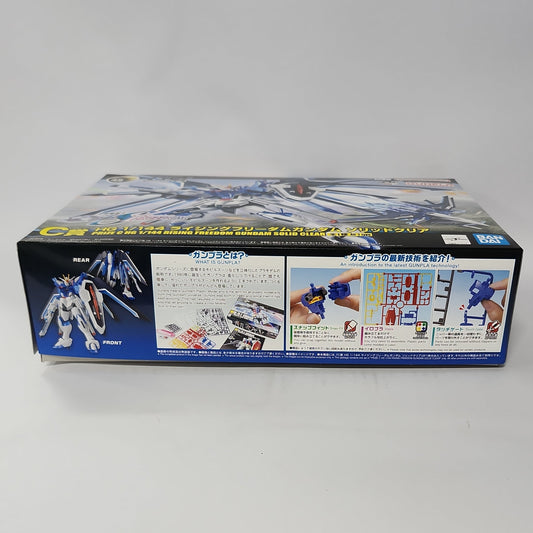 Gundam Rising Freedom Gundam Clear