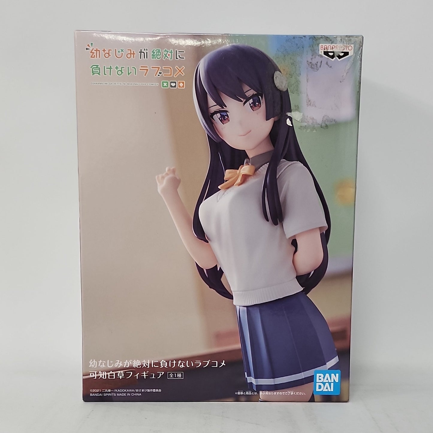Osamake: Romcom Where the Childhood Friend Won’t Lose Shirokusa Kachi Figure