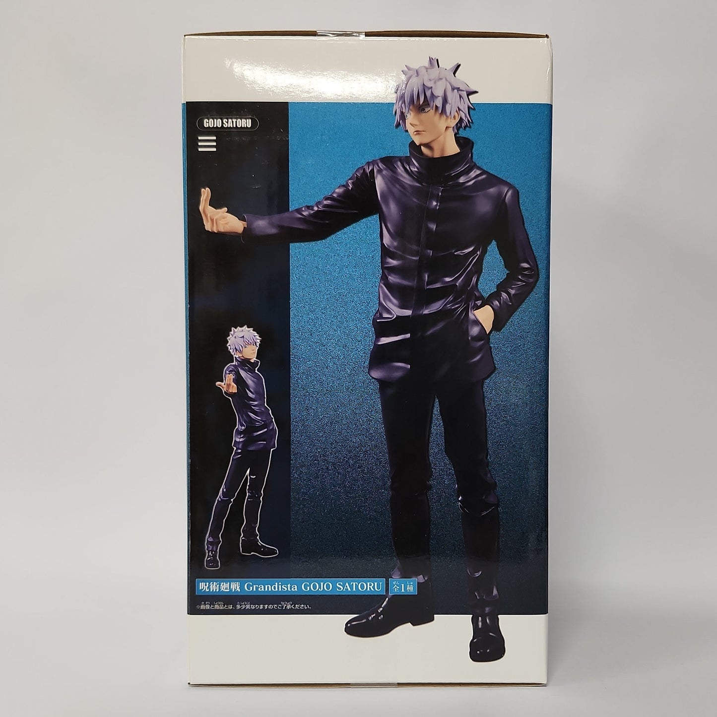 Jujutsu Kaisen – Satoru Gojo Grandista Figure