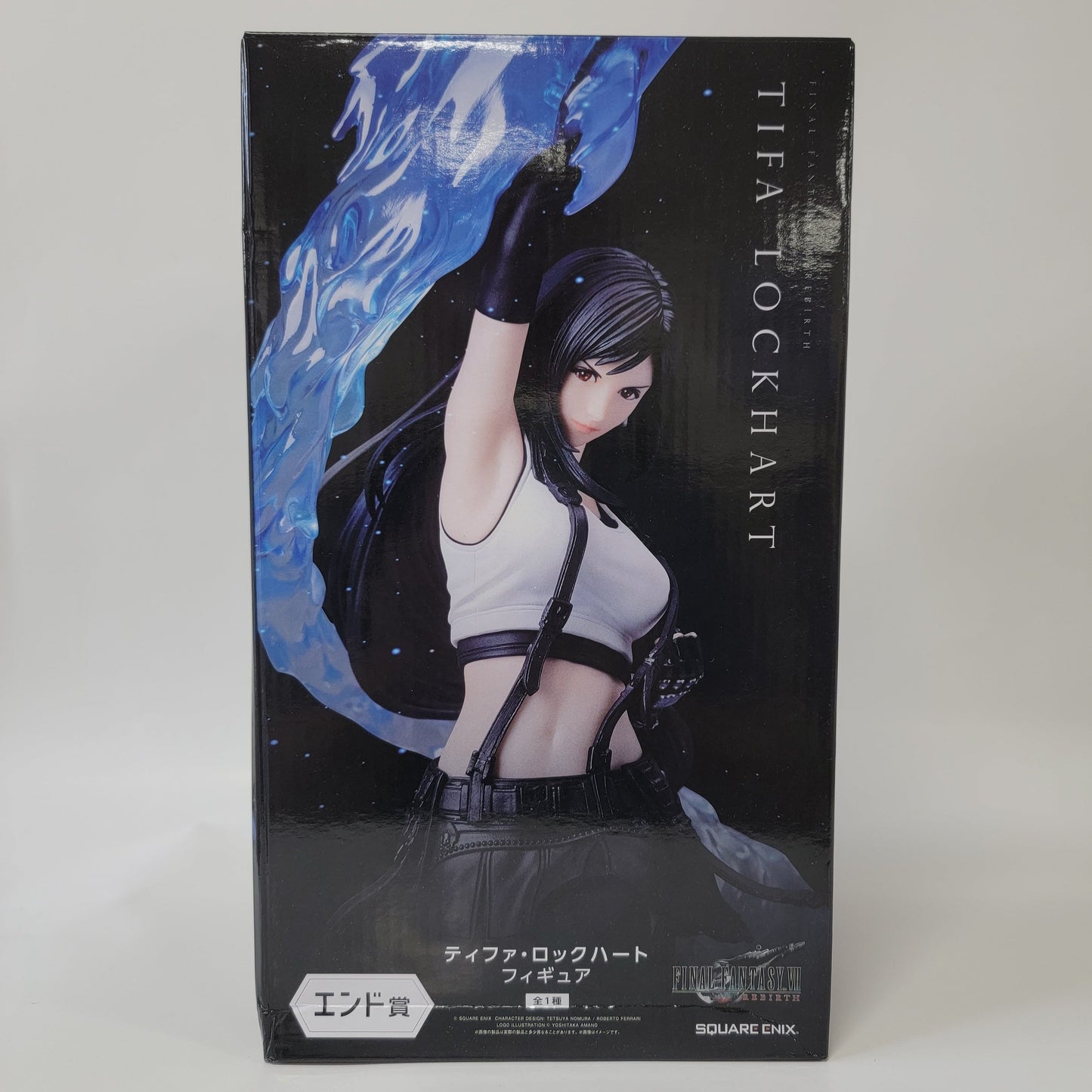 Final Fantasy VII Rebirth - Tifa Lockhart