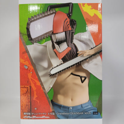 Chainsaw Man Figure - The Movie – Reze Arc