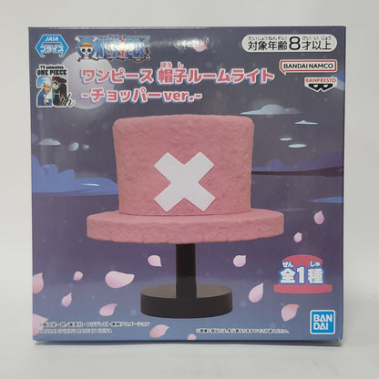 One Piece – Tony Tony Chopper Straw Hat Room Light