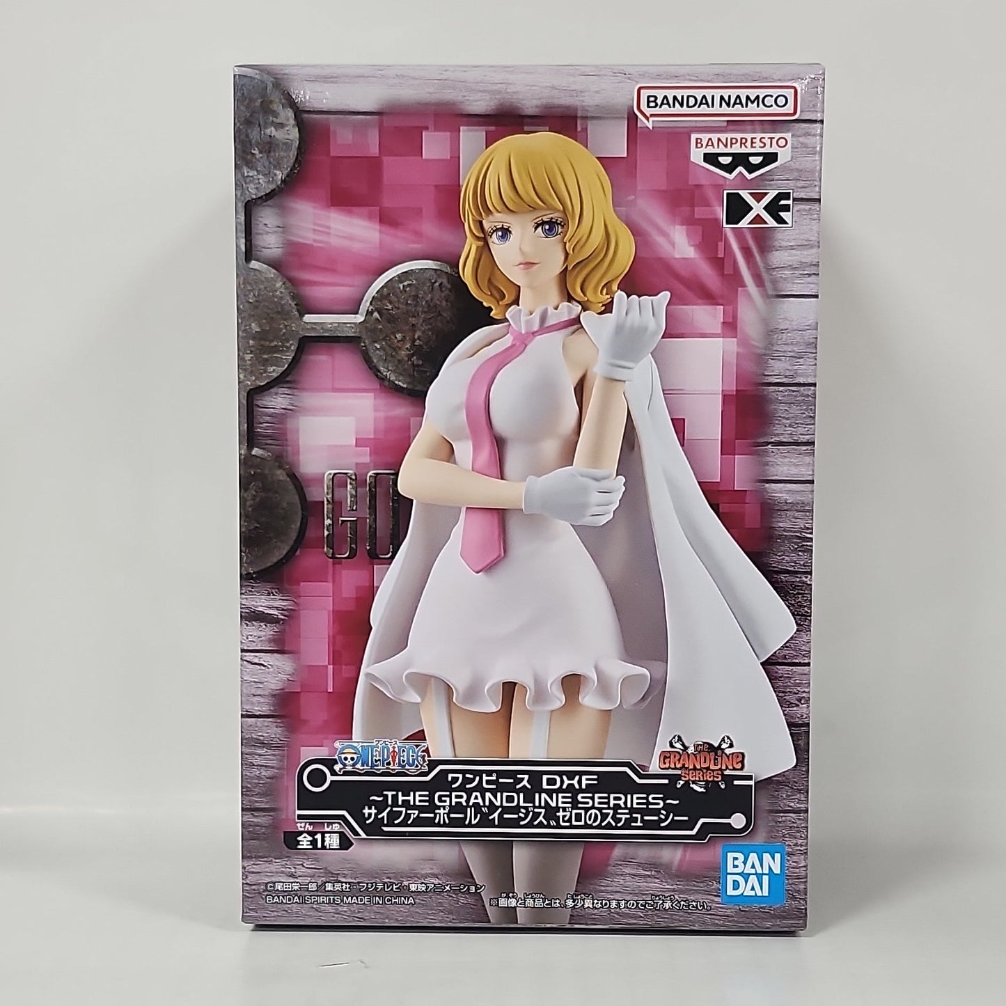 One Piece – Stussy DXF The Grandline Series Figure