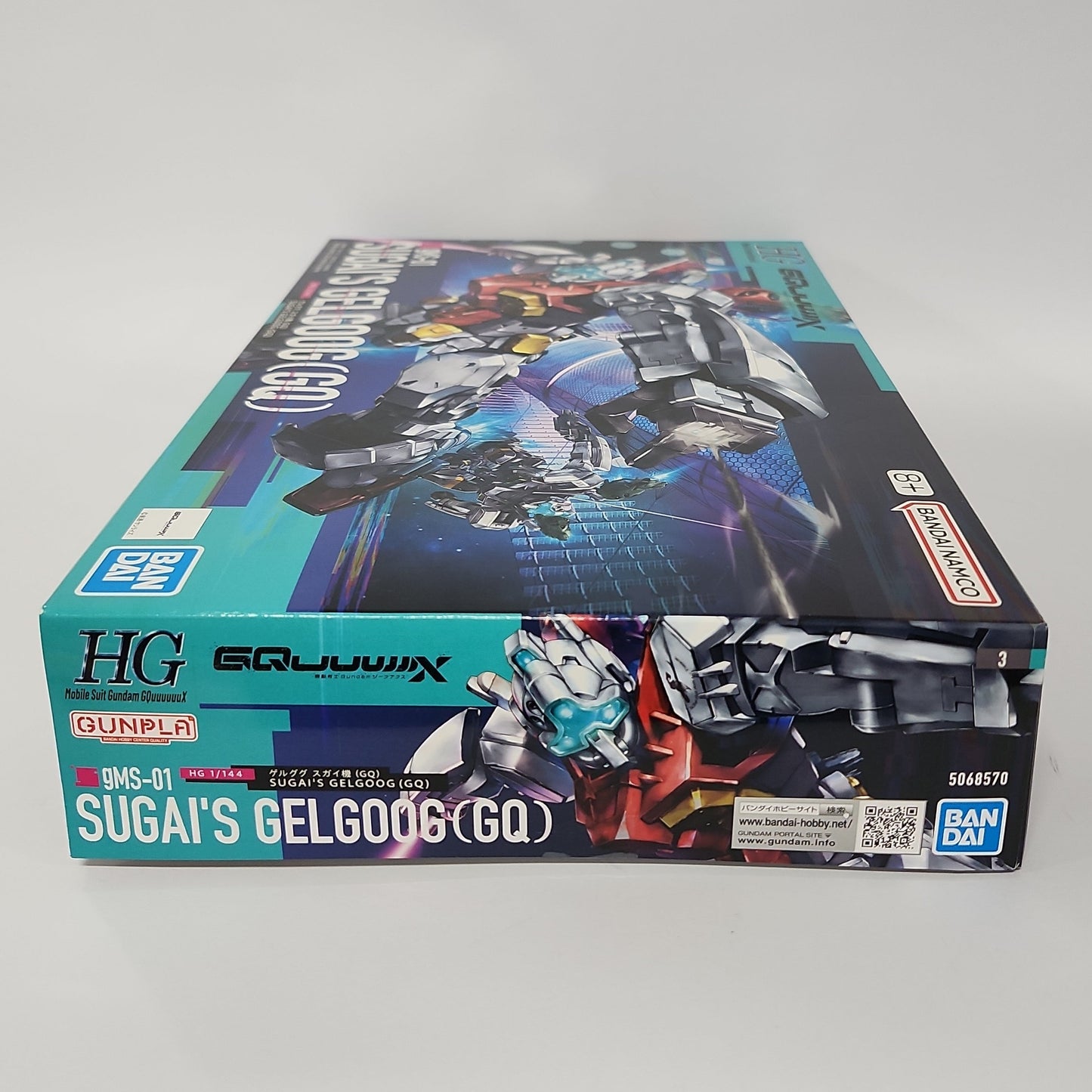 Mobile Suit Gundam GQuuuuuuX – Sugai’s Gelgoog (GQ) HG 1/144 Model Kit
