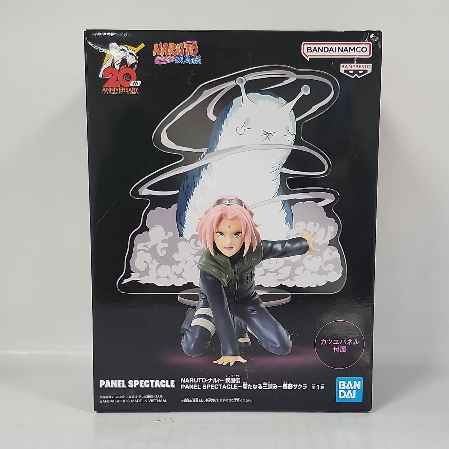 Naruto Shippuden – Sakura Haruno Panel Spectacle Figure