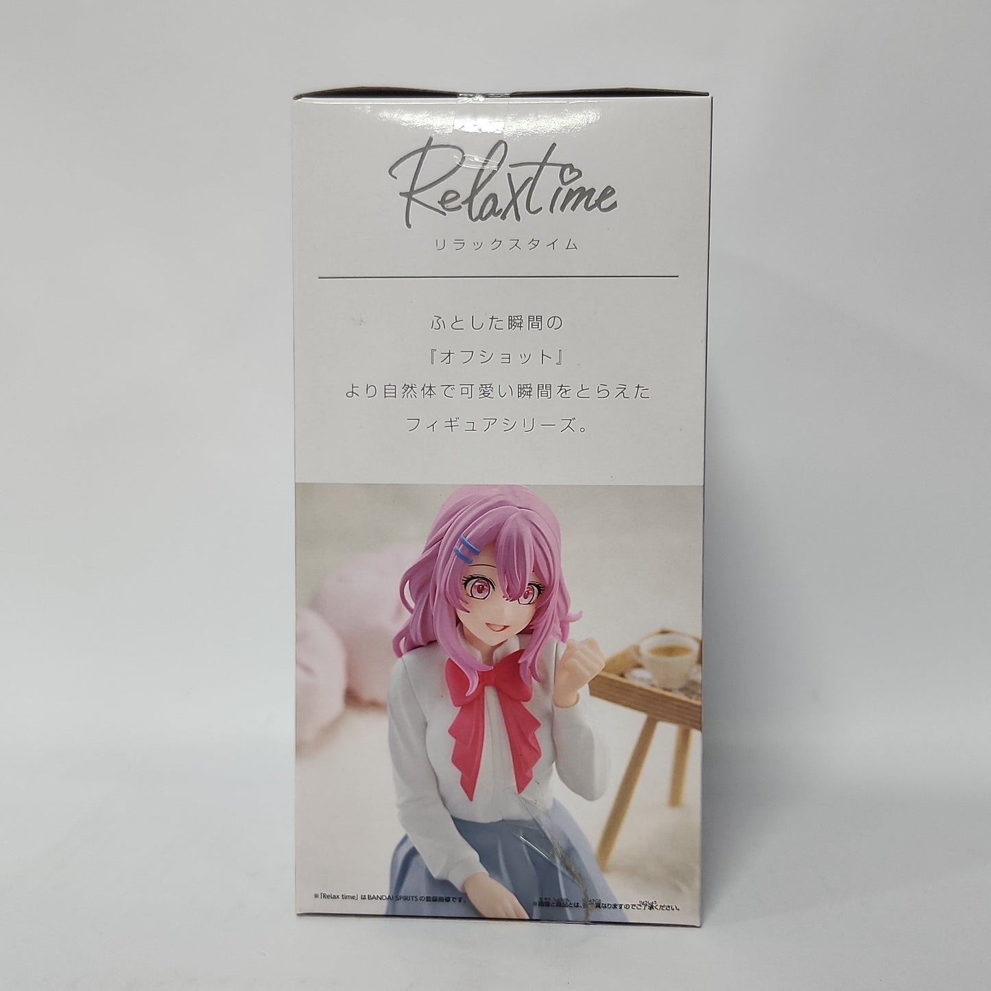 Oshi no Ko – Kana Arima Relax Time Figure