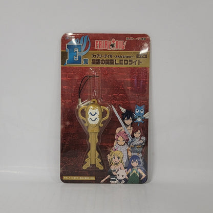 Fairy Tail – Celestial Spirit Key LED Light