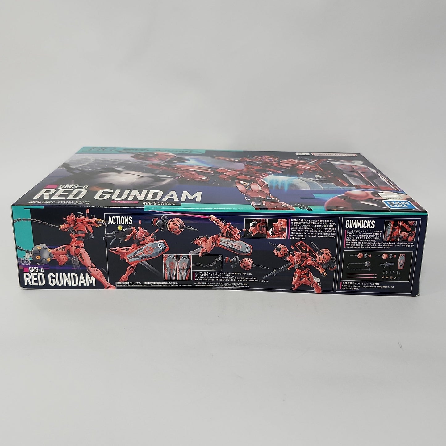 Mobile Suit Gundam GQuuuuuuX – Red Gundam HG 1/144 Model Kit