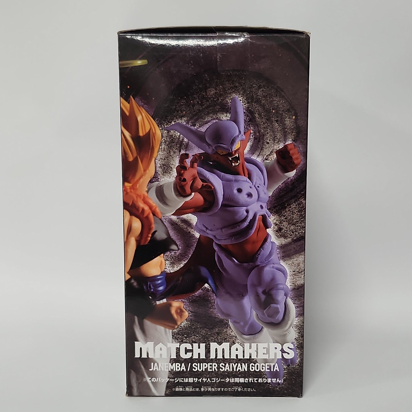 Dragon Ball Z – Janemba MATCH MAKERS Figure