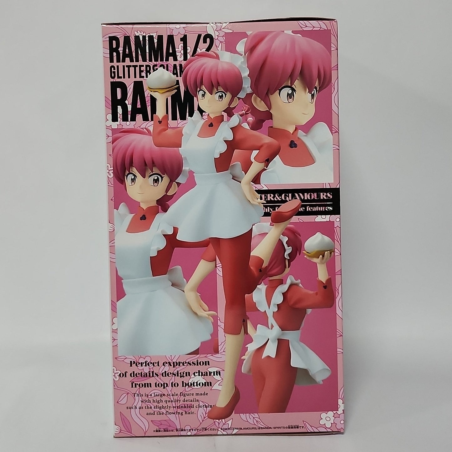 Ranma ½ – Female Ranma Saotome Glitter & Glamours Figure