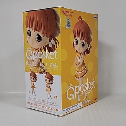 Love Live! Sunshine!! – Chika Takami Q Posket Figure