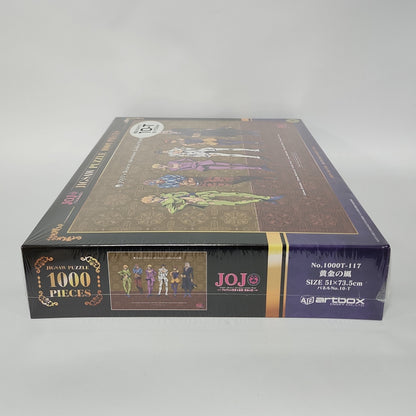 JoJo’s Bizarre Adventure: Golden Wind – Passione Lineup 1000-Piece Jigsaw Puzzle