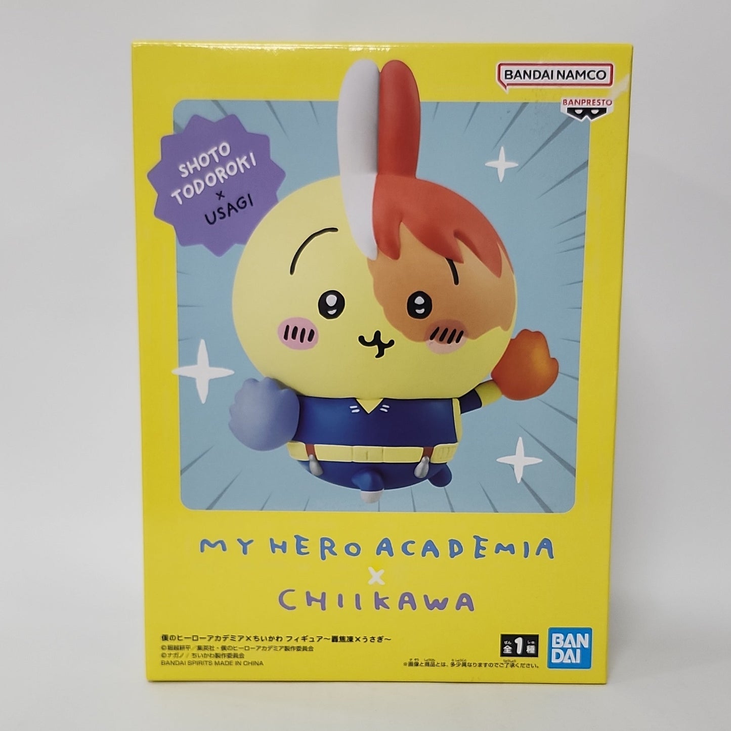 My Hero Academia × Chiikawa – Shoto Todoroki Usagi Figure