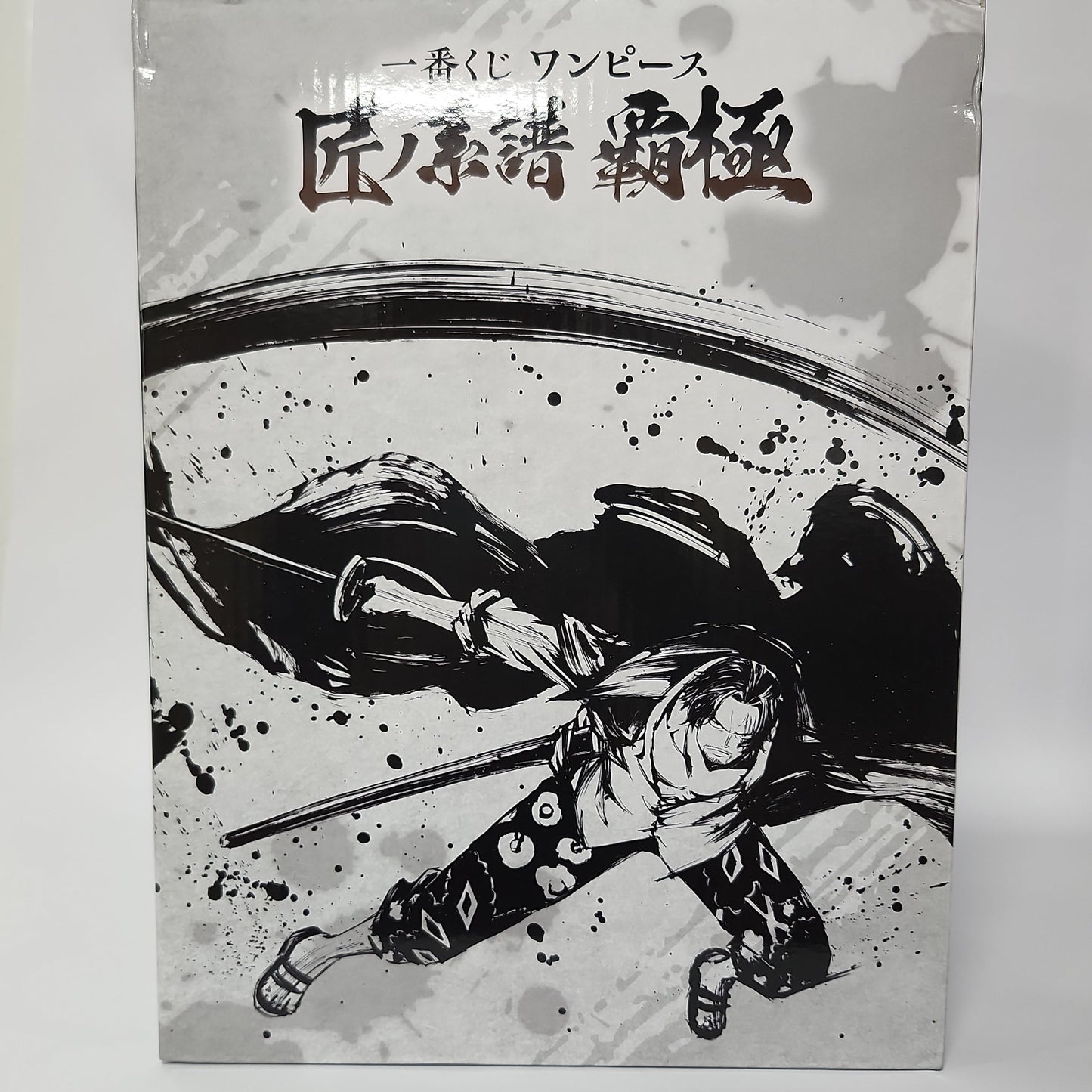 One Piece – Shanks Ichiban Kuji “B Prize” Figure (Sumishiki Haki Ver.)