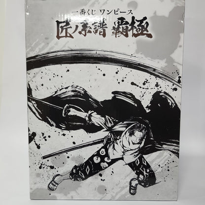 One Piece – Shanks Ichiban Kuji “B Prize” Figure (Sumishiki Haki Ver.)
