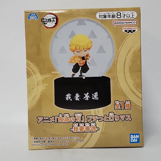 Demon Slayer – Zenitsu Agatsuma Chibi LED Room Light