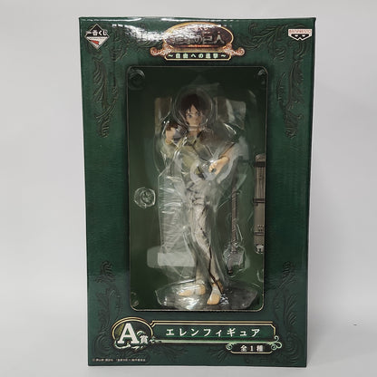 Attack on Titan – Eren Yeager Figure