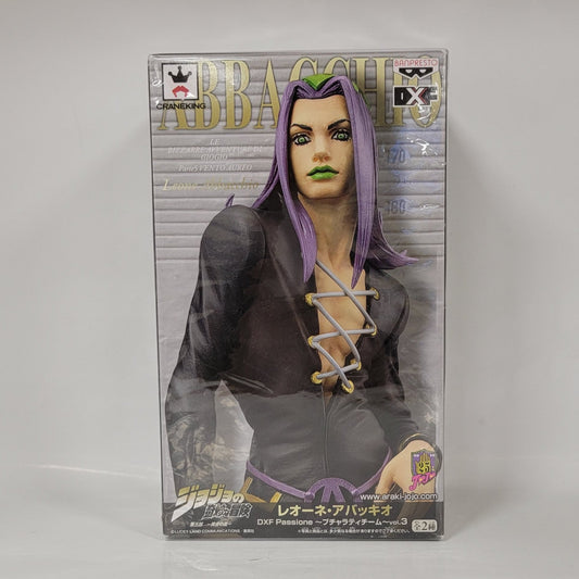 Jojo's Bizarre Adventure - "Golden Wind" - Leone Abbacchio figure