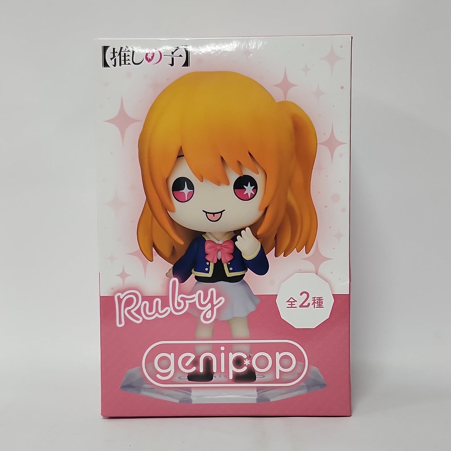 Oshi no Ko – Ruby Hoshino genipop Chibi Figure (Bushiroad Creative)