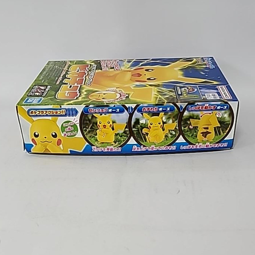 Pokémon Plamo Collection No. 41 – Pikachu Model Kit