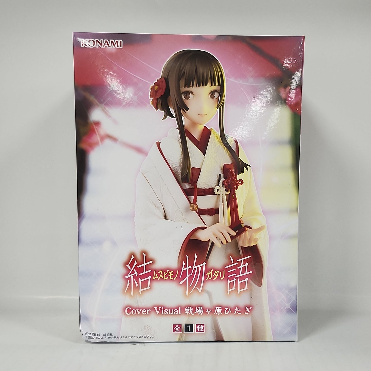 Monogatari Series Hitagi Senjougahara Cover Visual Figure – Wedding Kimono Ver.