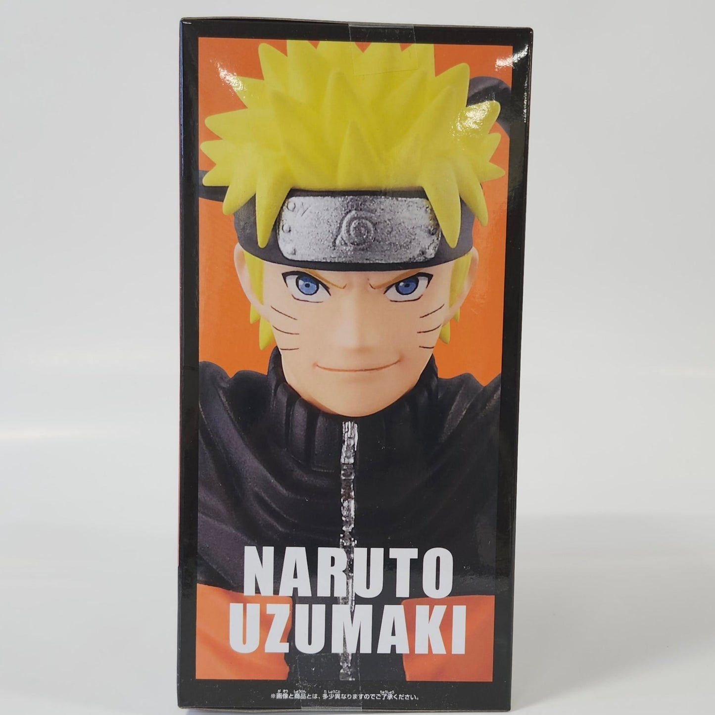 Naruto Panel Spectacle - Naruto with Kurama