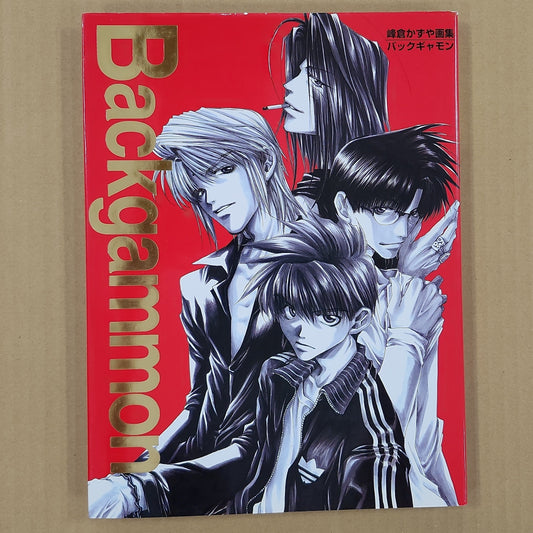 Backgammon – Kazuya Minekura Illustration Art Book