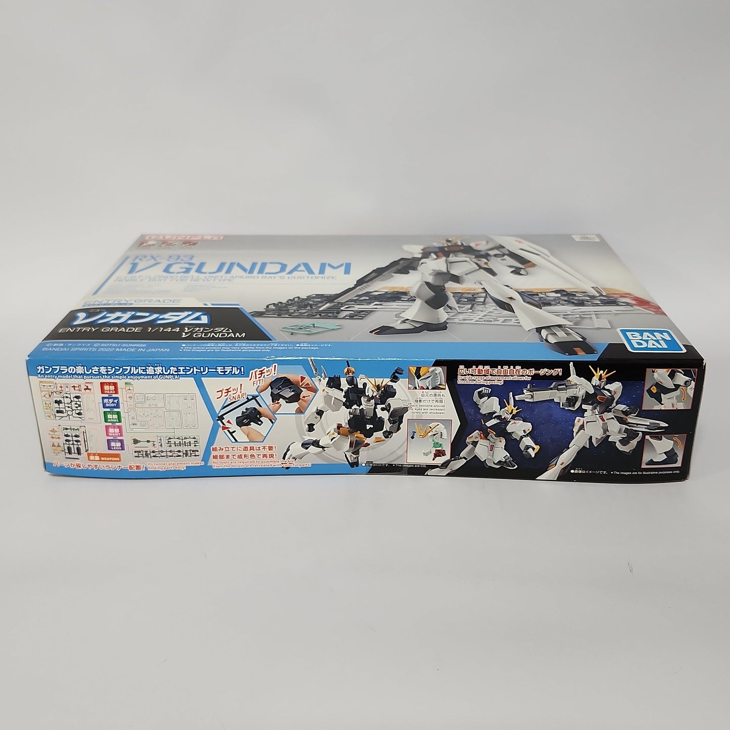 Mobile Suit Gundam: Char’s Counterattack – RX-93 ν Gundam Entry Grade 1/144 Model Kit