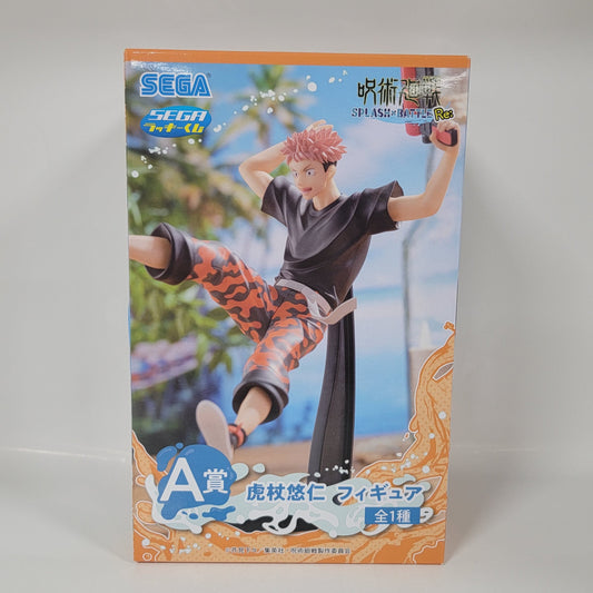 Jujutsu Kaisen SPLASH x BATTLE Re: Yuji Itadori  Figure