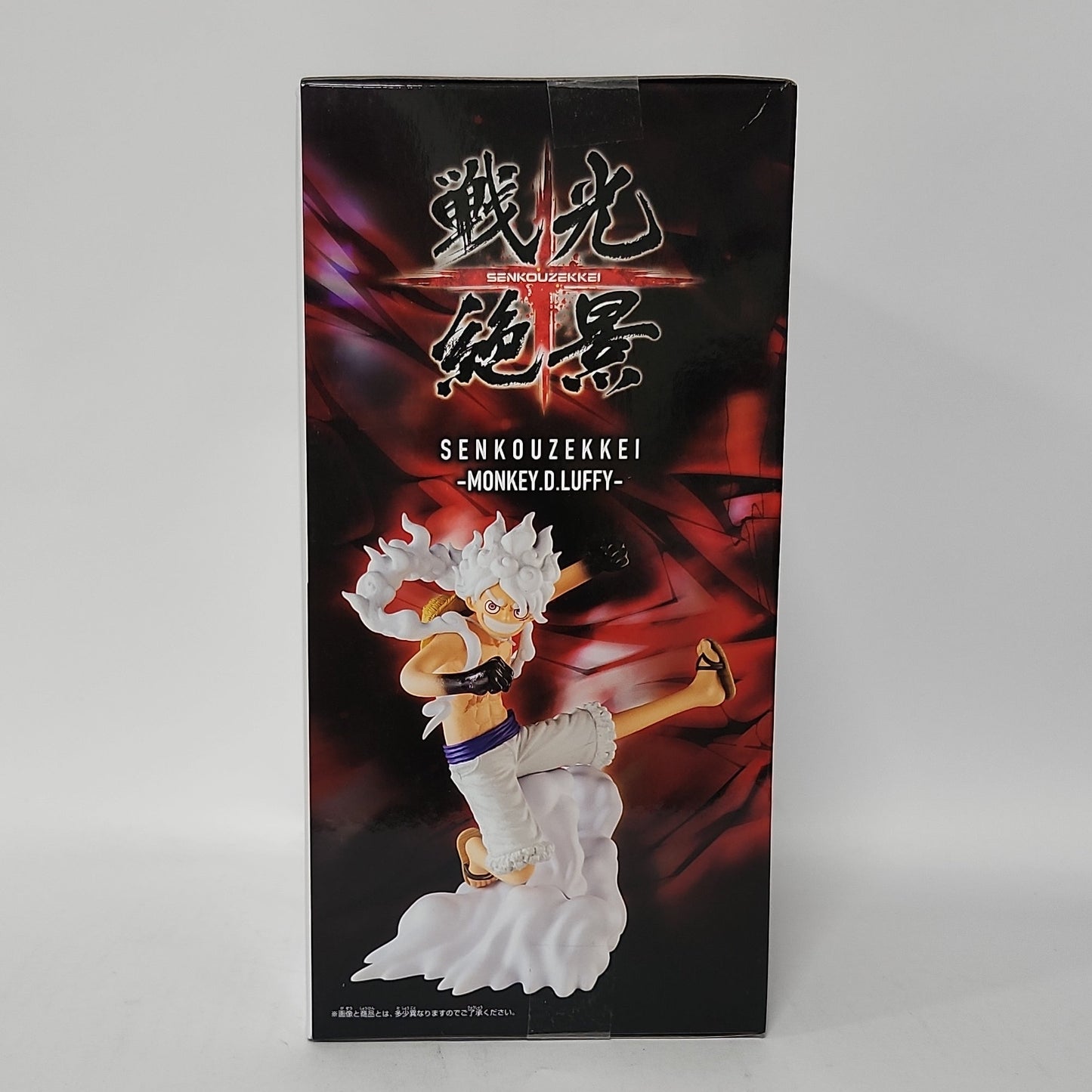 One Piece – Monkey D. Luffy Gear 5 Senkouzekkei Figure