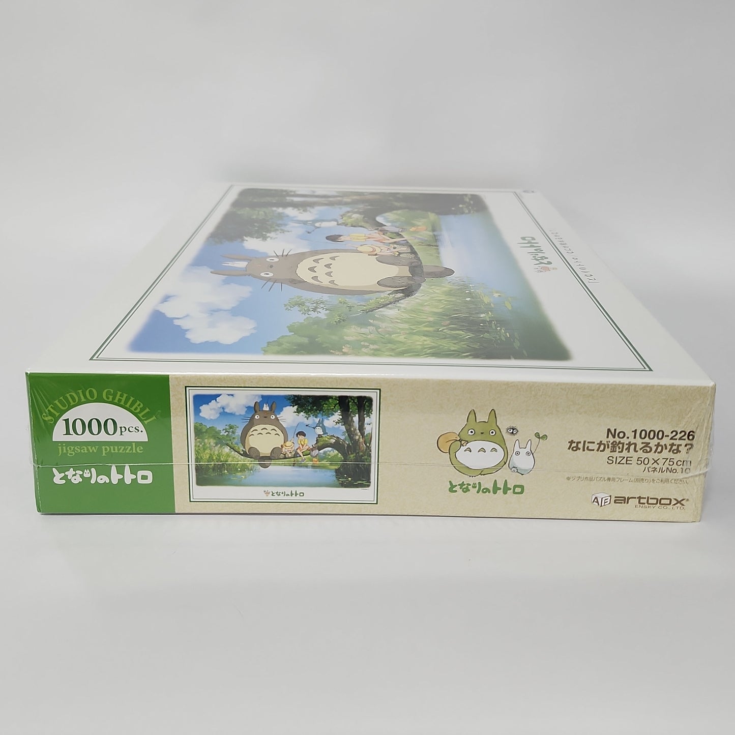 My Neighbor Totoro – Fishing by the Pond 1000-Piece Jigsaw Puzzle (Studio Ghibli Artbox)