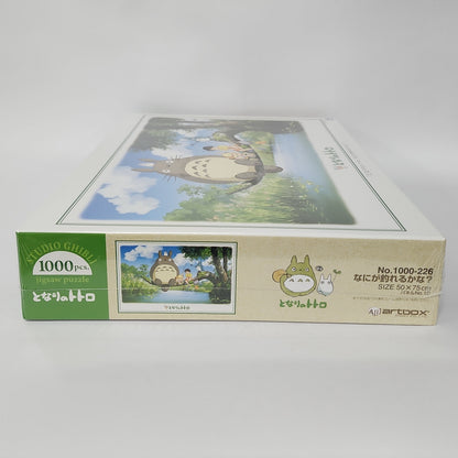 My Neighbor Totoro – Fishing by the Pond 1000-Piece Jigsaw Puzzle (Studio Ghibli Artbox)