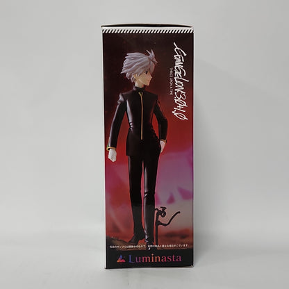 Neon Genesis Evangelion – Kaworu Nagisa Luminasta Figure